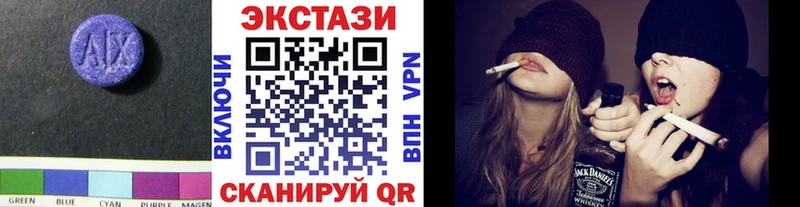 MEGA зеркало  что такое   Тарко-Сале  Экстази 99% 
