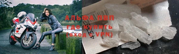 мефедрон VHQ Гусиноозёрск