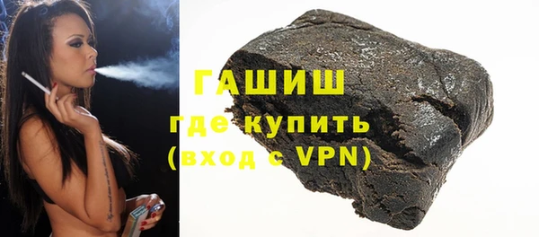 jwh Гусев