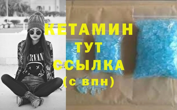 jwh Гусев