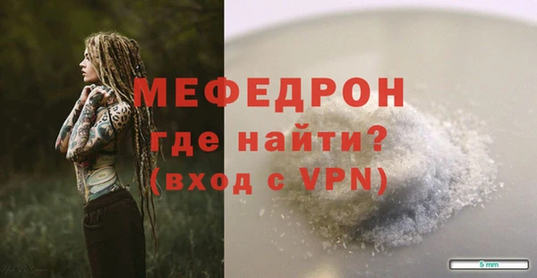 jwh Гусев