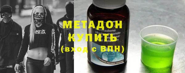 jwh Гусев