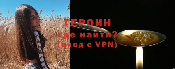 jwh Гусев