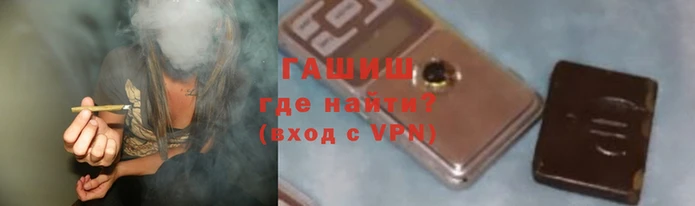jwh Гусев