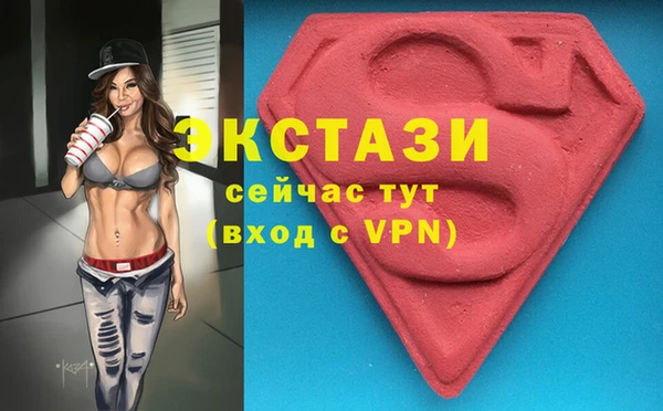 jwh Гусев