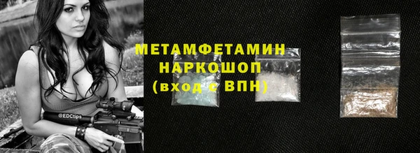 jwh Гусев