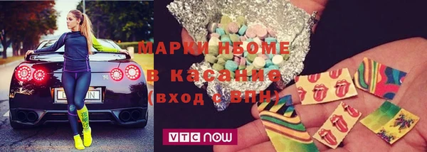 jwh Гусев