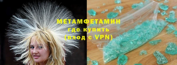 каннабис Дмитров