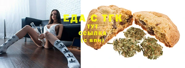 jwh Гусев