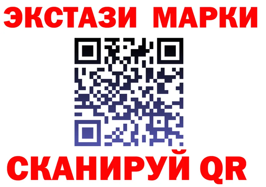 Героин VHQ зеркало это omg Тарко-Сале