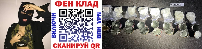 Метамфетамин мет  mega рабочий сайт  Тарко-Сале  купить  